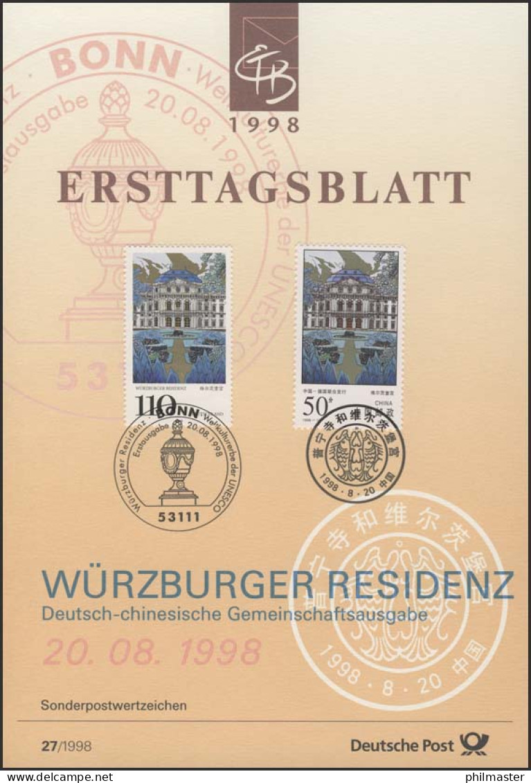 ETB 27+27a/1998 UNESCO-Kulturerbe, Würzburger Residenz Und Chengde - 1991-2000