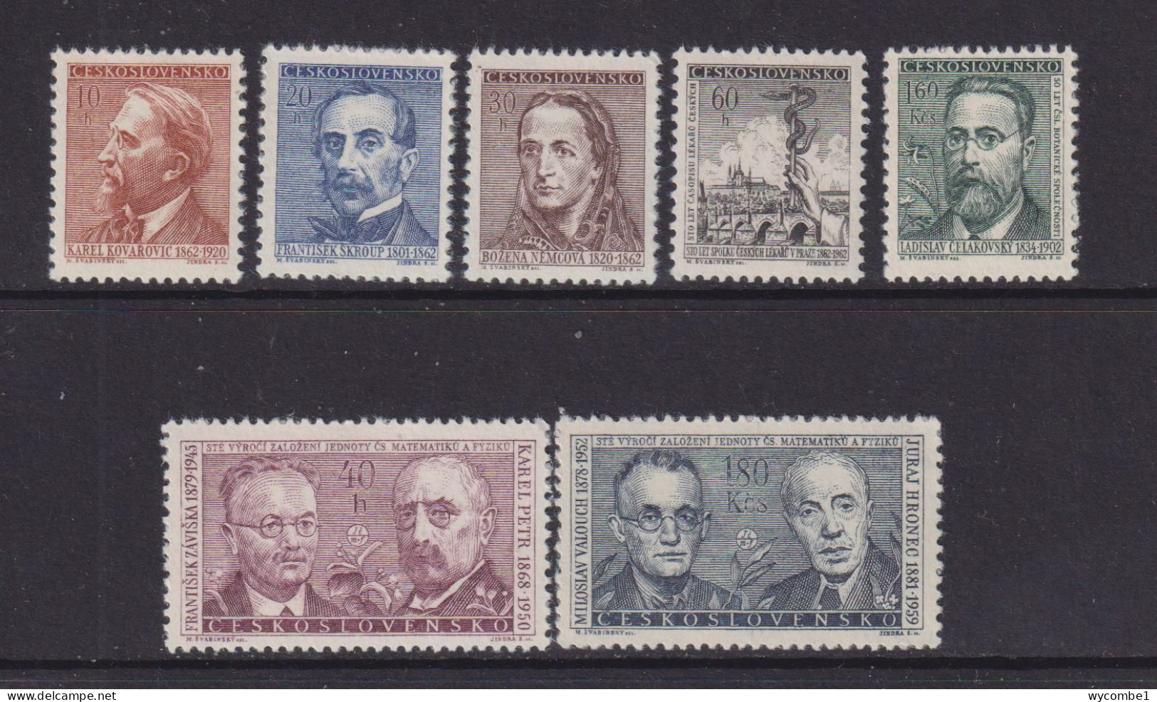 CZECHOSLOVAKIA  - 1962 Cultural Celebrities Set Never Hinged Mint - Unused Stamps