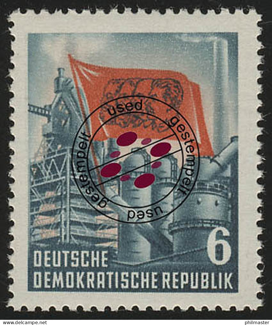 344 YI Karl Marx 6 Pf  Wz.2 YI O - Gebraucht