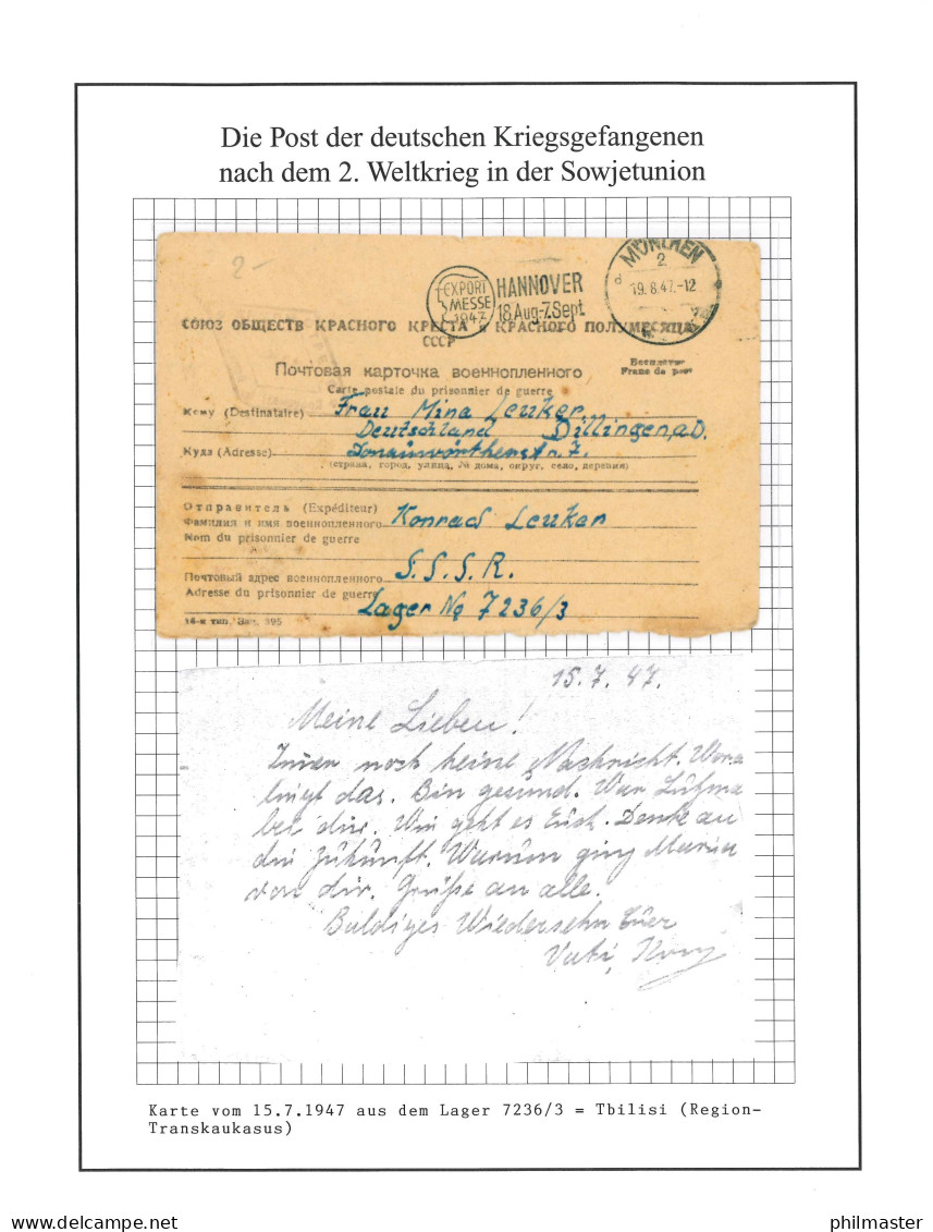 Kriegsgefangenenpost Lager 7236/3 Tiflis München 19.8.1947 /Aufdr. Messe Hannov. - Feldpost 2a Guerra Mondiale