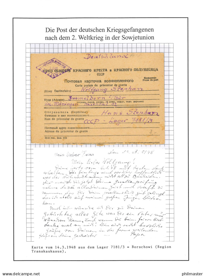 Kriegsgefangenenpost Lager 7181/3 Rustawi Bordschomi UdSSR Immelborn 14.3.1948 - Feldpost 2e Guerre Mondiale