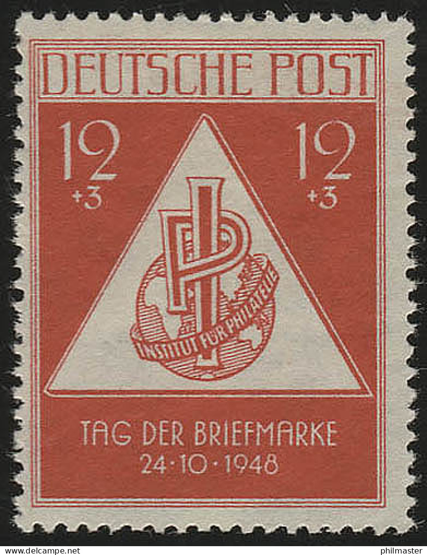 SBZ 228 Tag Der Briefmarke 1948, ** - Ungebraucht