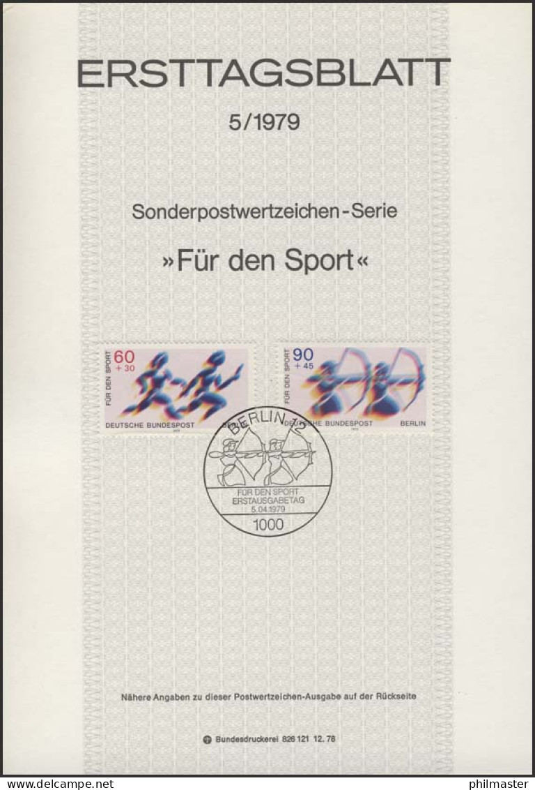 ETB 05/1979 Sporthilfe, Staffellauf, Bogenschießen - 1st Day – FDC (sheets)