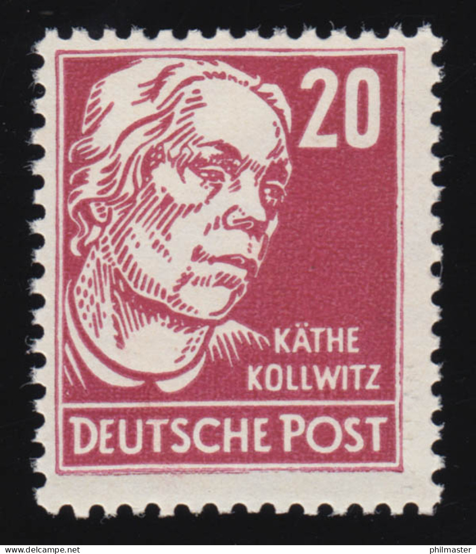 333vb XII Käthe Kollwitz 20 Pf Wz.2 XII ** Postfrisch Geprüft - Unused Stamps