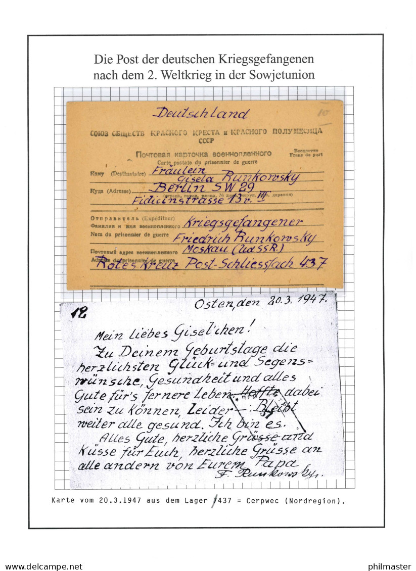 Kriegsgefangenenpost Lager 437 Tscherepowez Russland Nach Berlin Vom 20.3.1947 - Feldpost 2a Guerra Mondiale