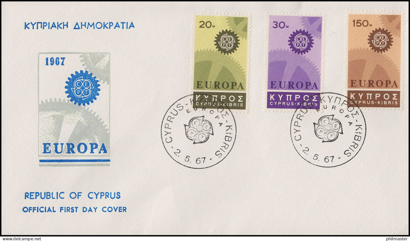 Zypern 292-294 Europa / CEPT 1967 - Satz Auf Schmuck-FDC 2.5.67 - Altri & Non Classificati