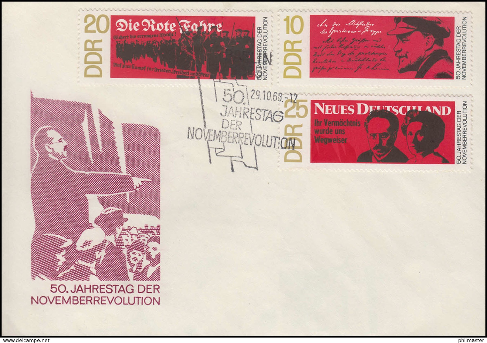 1417-1419 Jahrestag Der Novemberrevolution 1968 - Satz Auf Schmuck-FDC - Covers & Documents