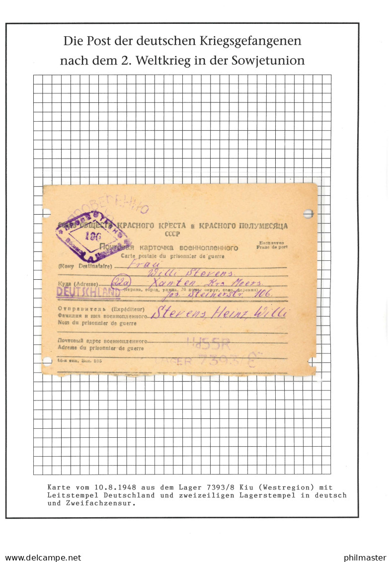 Kriegsgefangenenpost Narva Lager 7393/8 UdSSR Leitstempel Nach Xanten 10.8.1948 - Feldpost 2e Wereldoorlog