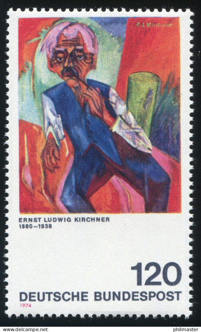 823 Kirchner Mit PLF Verkürtze 1 In 1974, Feld 6, ** - Varietà E Curiosità