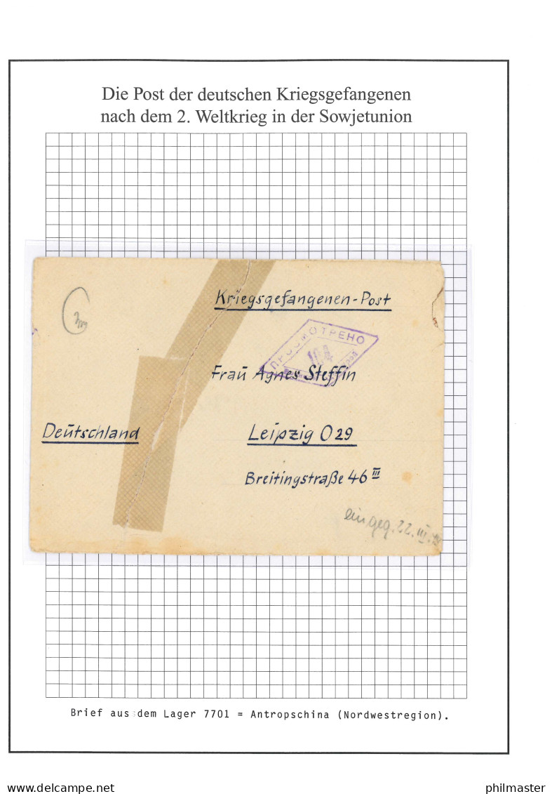 Kriegsgefangenenpost Brief Aus Lager 7701 Kommunar/ Antropschino Nach Leipzig - Feldpost 2e Wereldoorlog