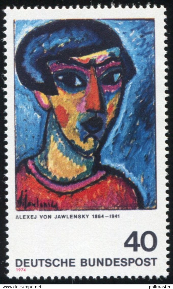 799 Expressionisten 40 Pf Mit PLF Defekte Erste 1 In 1941, Feld 4, ** - Abarten Und Kuriositäten