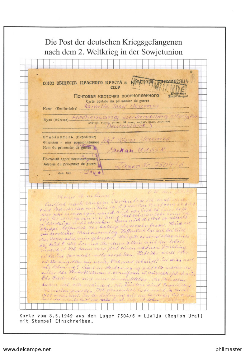 Kriegsgefangenenpost CCCP Einschreiben Lager 7504/6 Karpinsk Hechenwang 8.5.1949 - Feldpost World War II