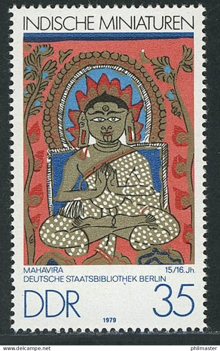 2419 Indische Miniaturen 35 Pf Mahavira ** - Unused Stamps