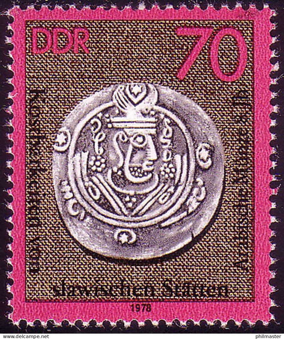 2307 Kostbarkeiten Von Slawischen Stätten 70 Pf ** - Nuovi