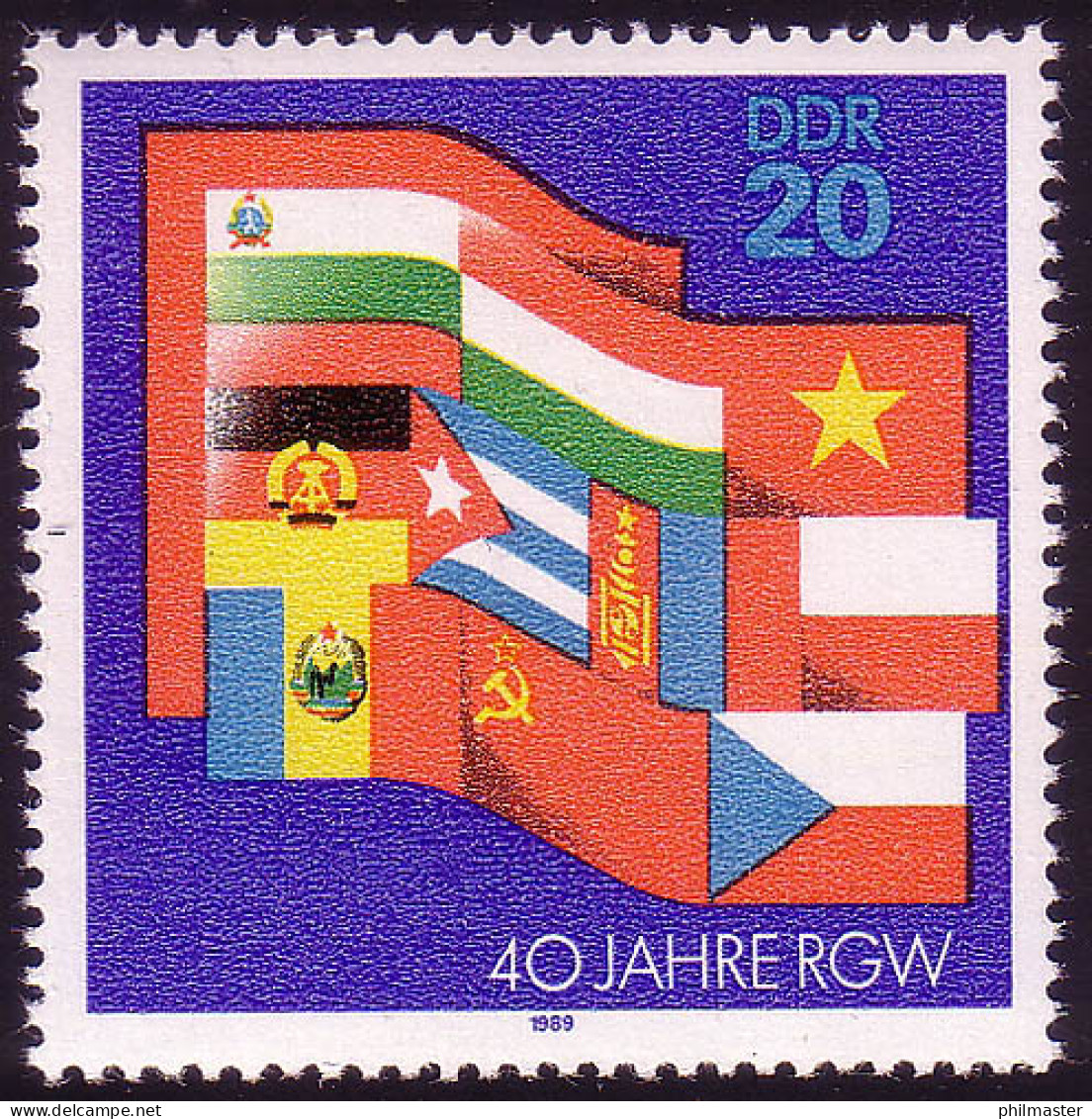 3221 Gegenseitige Wirtschaftshilfe ** - Unused Stamps
