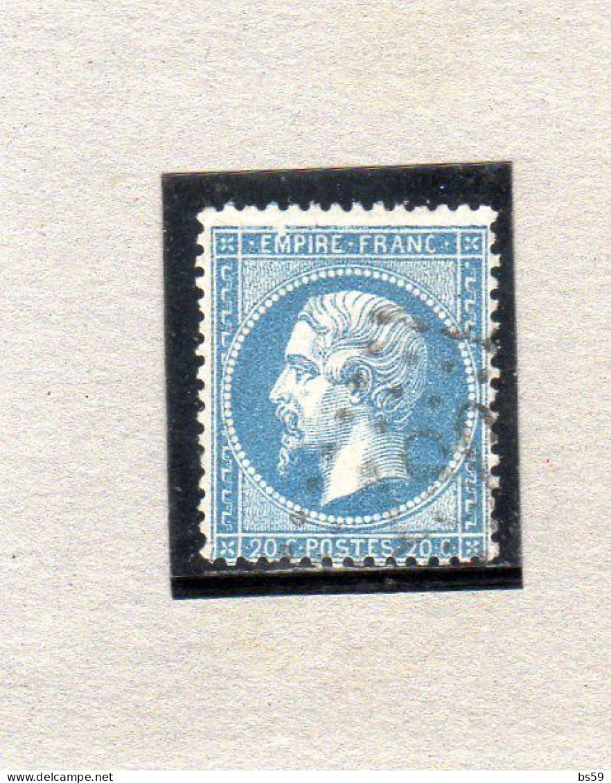 N° 22 Variété Suarnet N° 30 ( Encoche Sur Le M Légende Sup) - 1862 Napoléon III