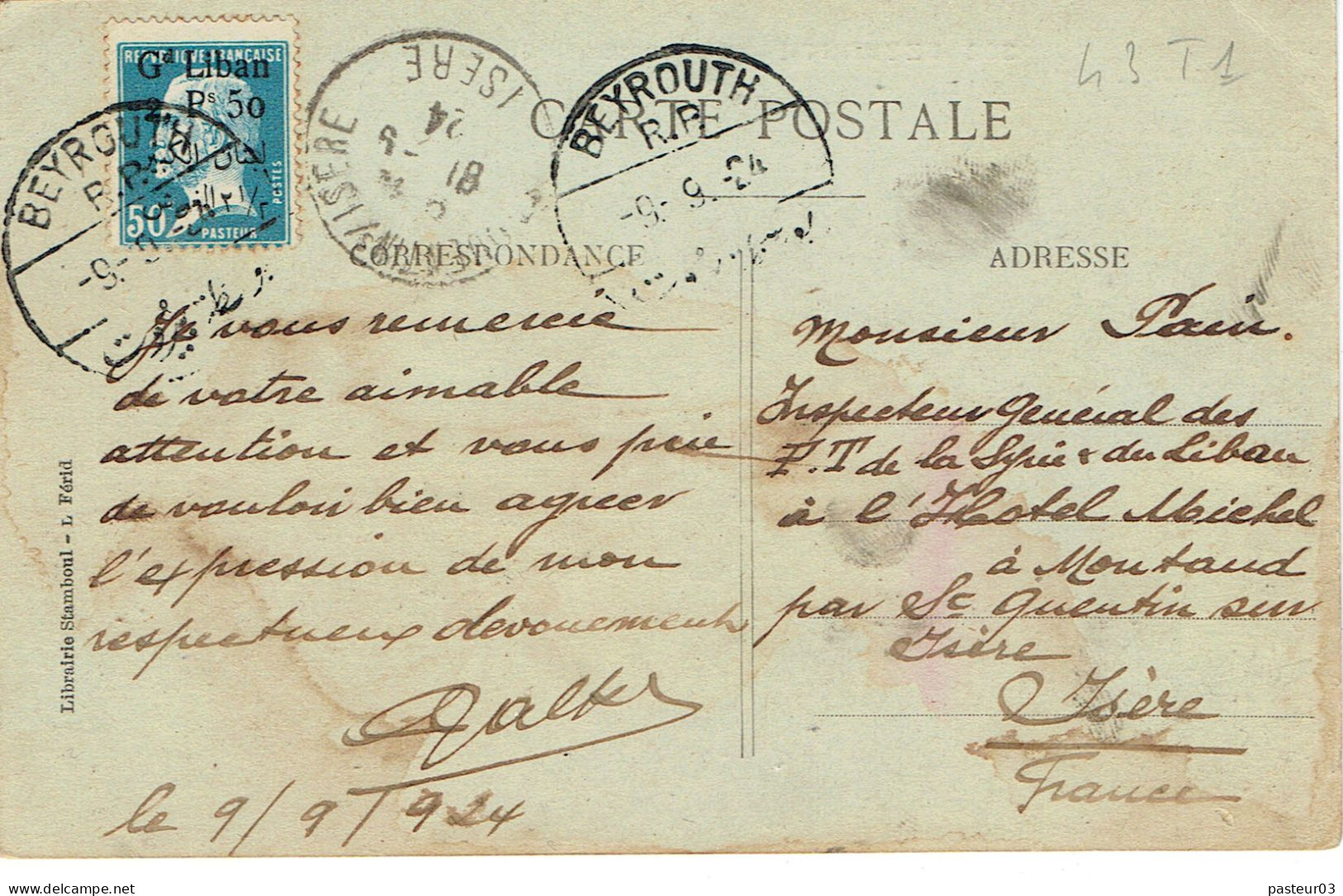 43  Type 1 Gd Liban 2,50 P Piastre (18) Carte Postale Pour La France Tarifs Du 25-07-1924 - Cartas & Documentos