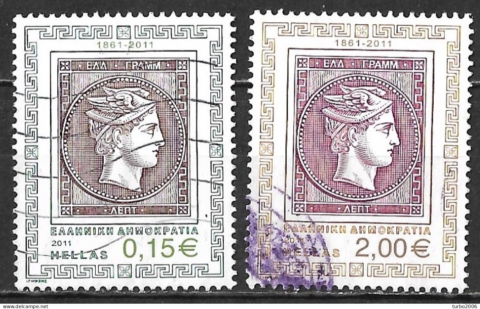 GREECE 2011 150 Years Greek Stamps € 0,15 - 2,00 H 2681-2686 - Used Stamps