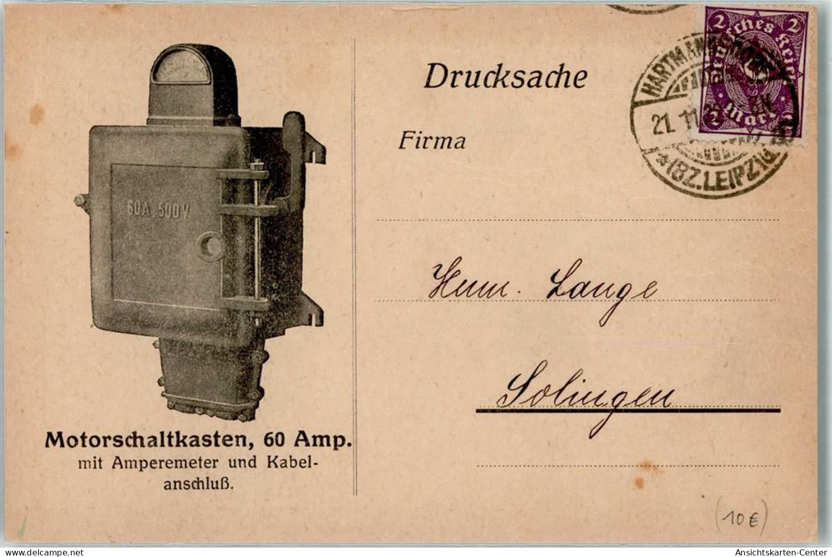 39152105 - Motorschaltkasten 60 Amp.  Preisverzeichnis Technik AK - Publicité