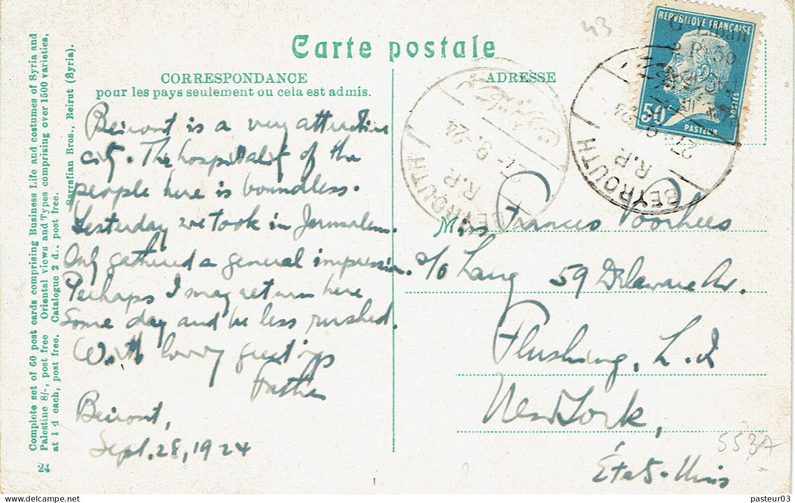 43  Type 1 Gd Liban 2,50 P Piastre (18) Carte Postale Pour New York Tarifs Du 25-07-1924 - Briefe U. Dokumente