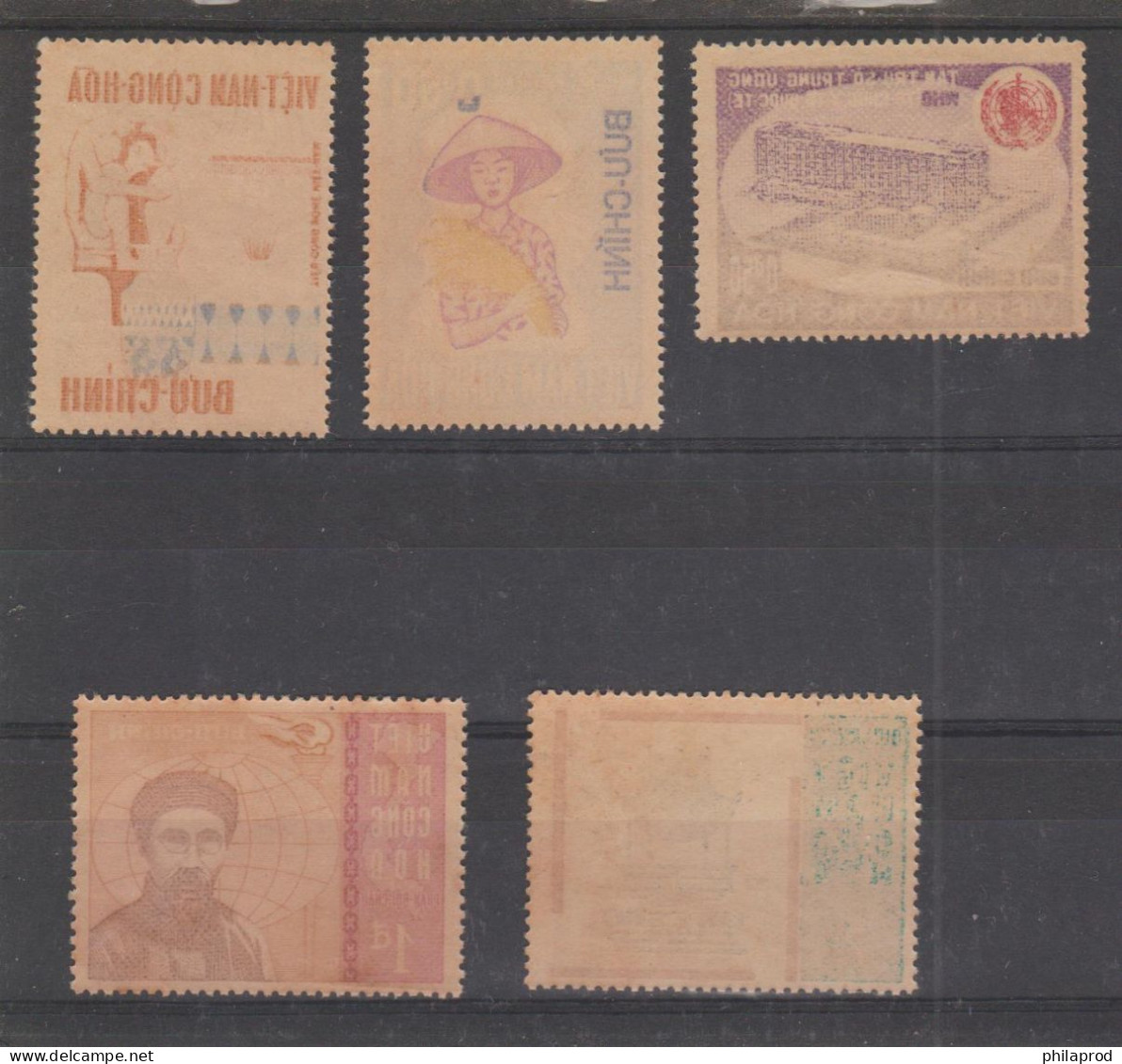 S.VIETNAM   LOT 5  TIMBRES  IMPRIME  AU  VERSO  **MNH - Vietnam