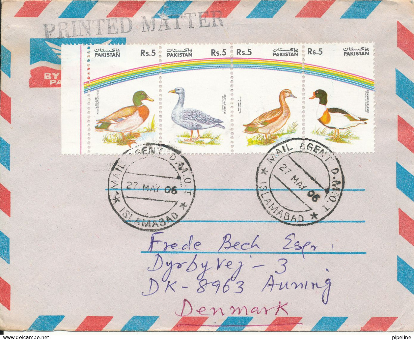 Pakistan Air Mail Cover Sent To Denmark 27-5-2006 Nice Franked With 4 Different Ducks In A Stripe A Tear At The Top Of T - Pakistán