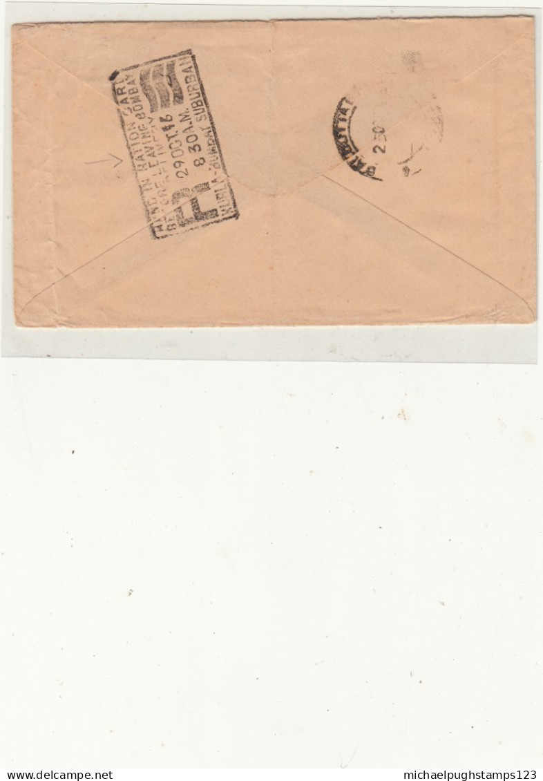 Burma / Postmarks / India / Rafpost India - Myanmar (Burma 1948-...)