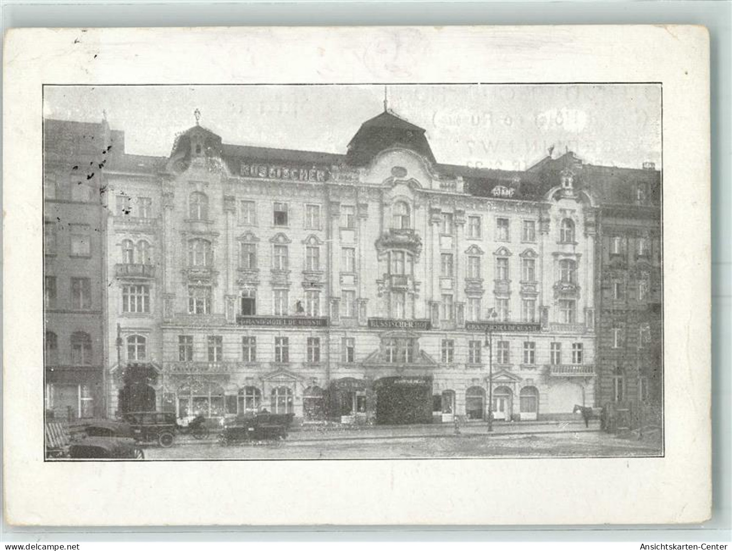 10442905 - Berlin Mitte - Andere & Zonder Classificatie