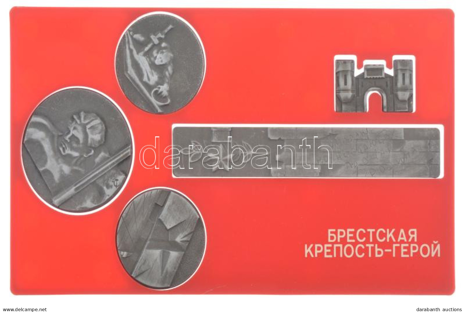 Szovjetúnió ~1960-1980. "A Breszti Erőd Hősei" 5 Darabos Alumínium Emlékérem és Emlékplakett Sorozat Műanyag Tartótokban - Unclassified