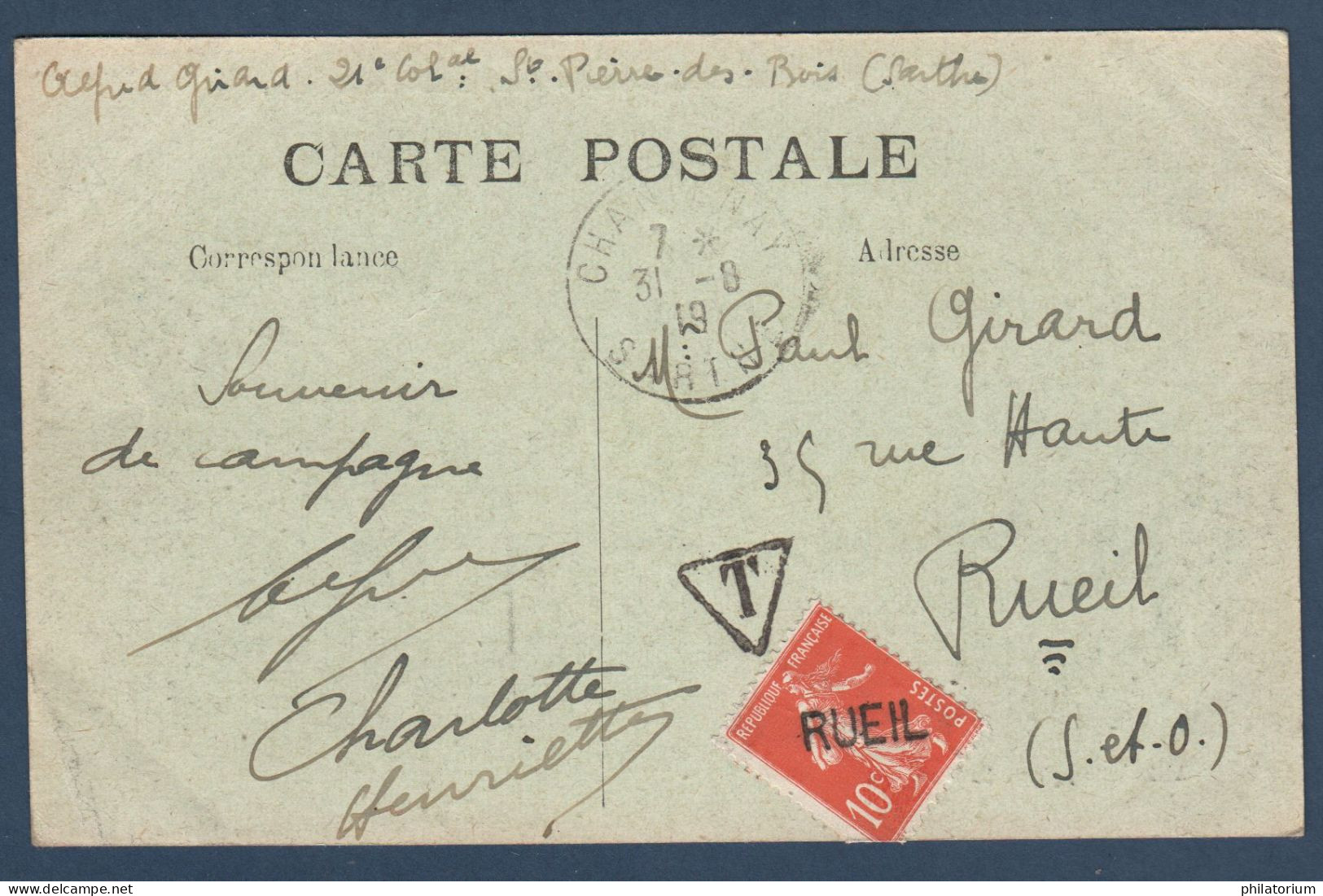 Lettre En Franchise Abusivement Taxée, Faux Pour Tromper Le Collectionneur, Semeuse Yv 138, Lire Le Descriptif, - 1859-1959 Storia Postale