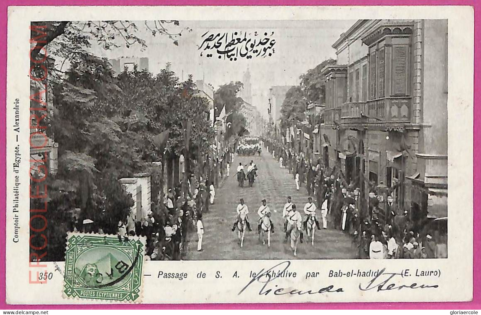 Ag2842 - EGYPT - VINTAGE POSTCARD - Alexandrie - 1904 - Alexandria