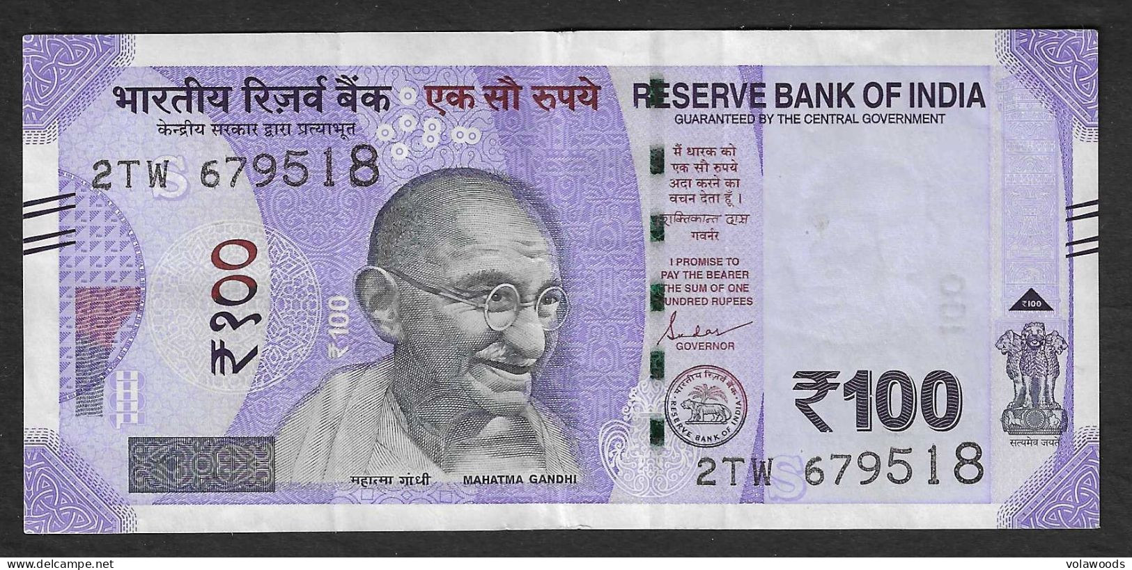 India - Banconota Circolata Da 100 Rupie P-112f - 2023 - Inde