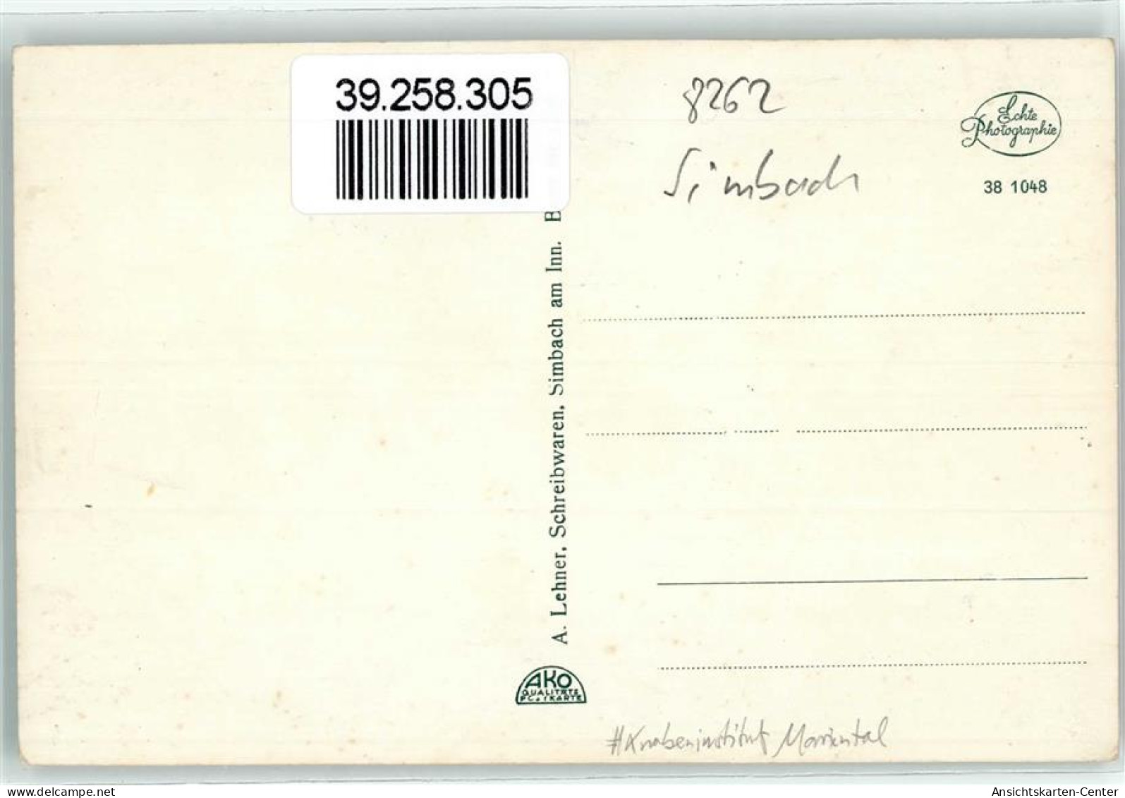 39258305 - Simbach A. Inn - Simbach