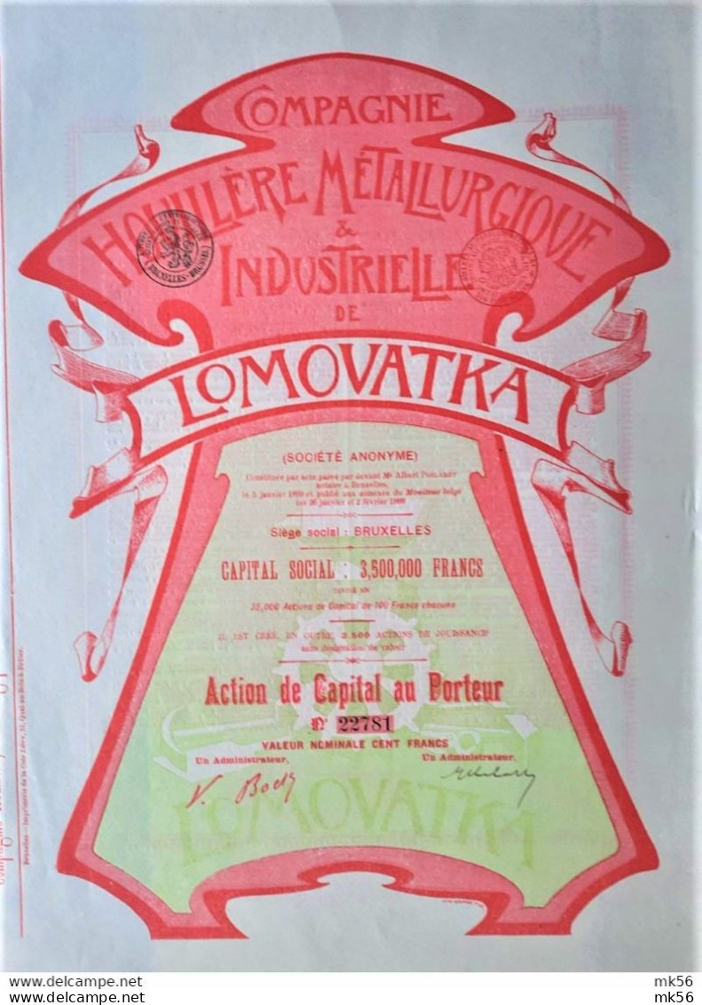 Compagnie Houillère Métallurgique & Industrielle De Lomovatka (1899 !!) - Rusland