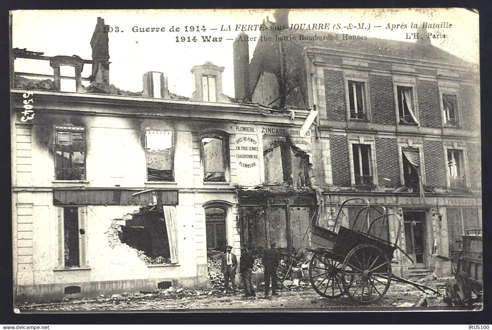 LA FERTE SOUS JOUARRE MAISONS EN RUINES APRES LA BATAILLE - La Ferte Sous Jouarre