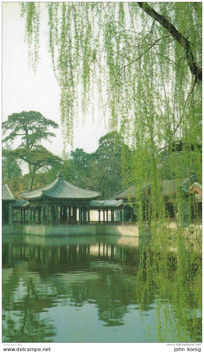 CARTOLINA-POSTCARD-CPT - Cina - Il Palazzo D'estate - Il Giardino Di Xiequ - Chine