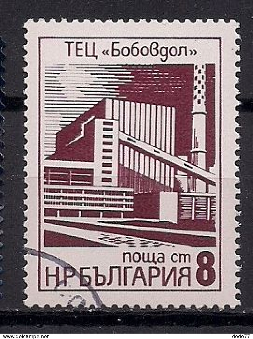 BULGARIE    N°  2226  OBLITERE - Used Stamps