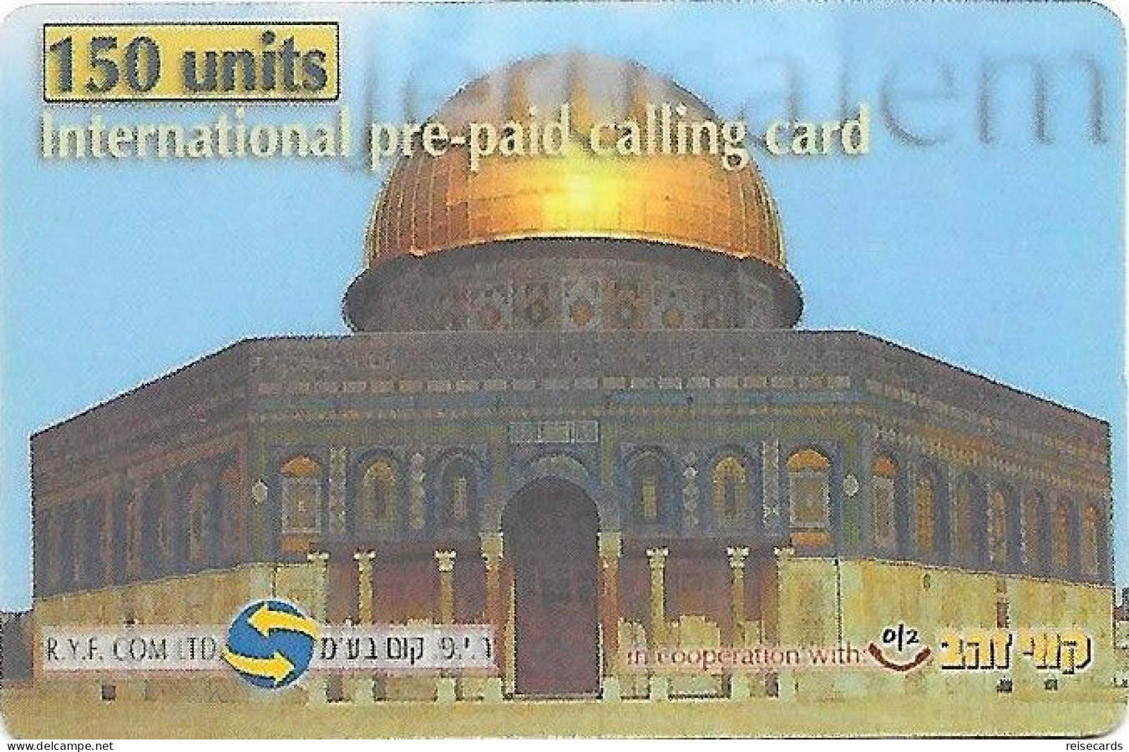 Israel: Prepaid R.Y.F. - Jerusalem, Al Aksa Mosque - Israel