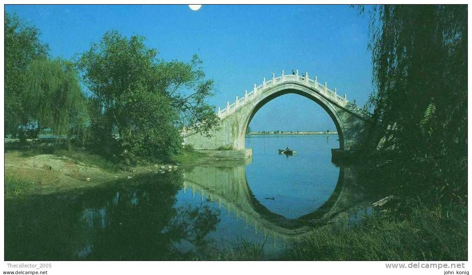 CARTOLINA-POSTCARD-CPT - Cina - Il Palazzo D'estate - Il Ponte Della Cintura Di Giada - China