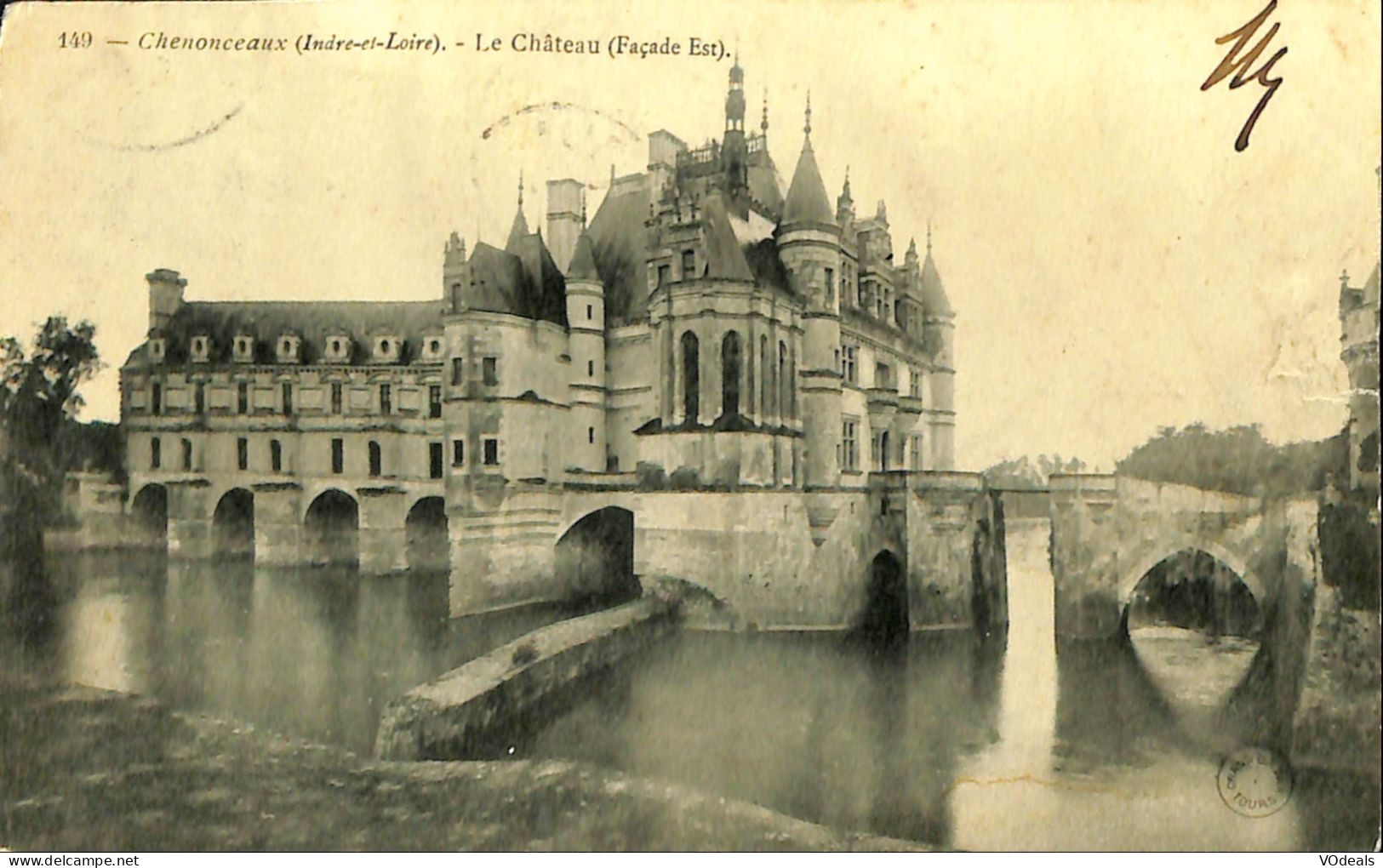 France - (37) Indre Et Loire - Chenonceaux - Le Château (façade Est) - Chenonceaux
