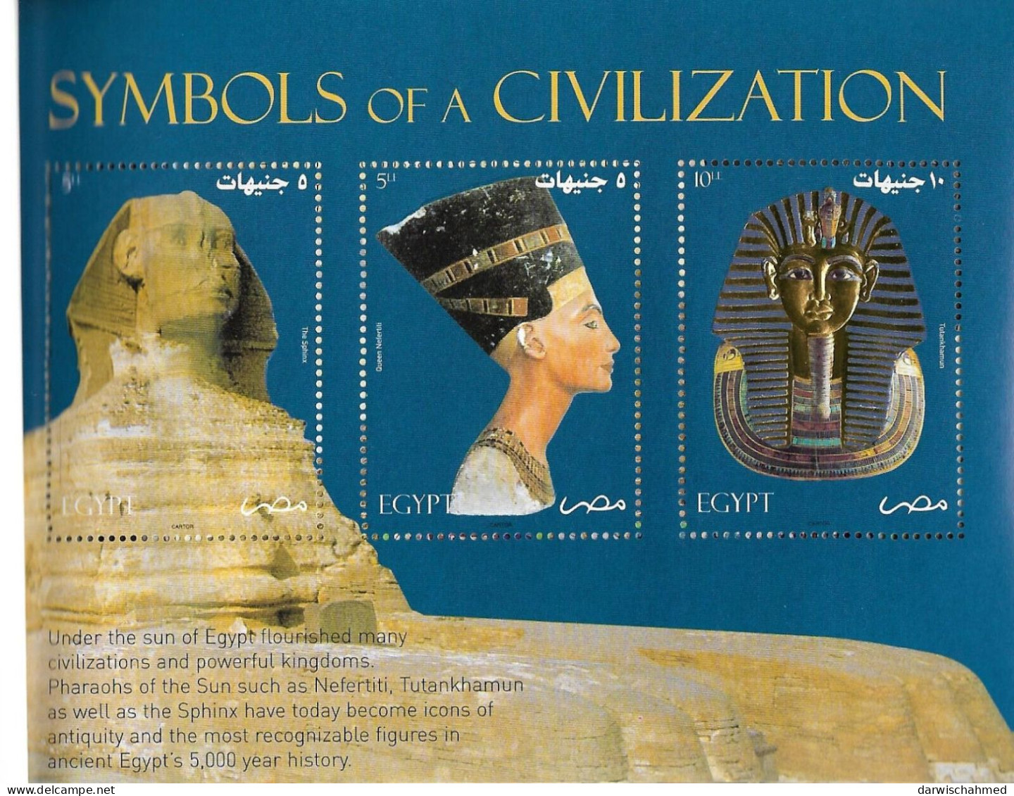 ÄGYPTEN - EGYPT - EGYPTIAN - DYNASTIE - ÄGYPTOLOGIE - DISCOVER THE TREASUR OF EGYPT - MNH - Nuovi