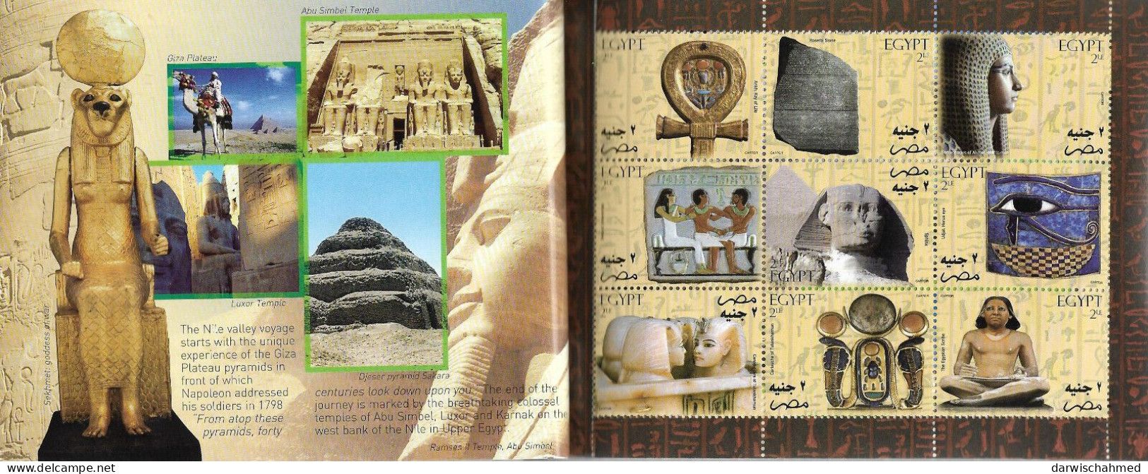 ÄGYPTEN - EGYPT - EGYPTIAN - DYNASTIE - ÄGYPTOLOGIE - DISCOVER THE TREASUR OF EGYPT - MNH - Neufs