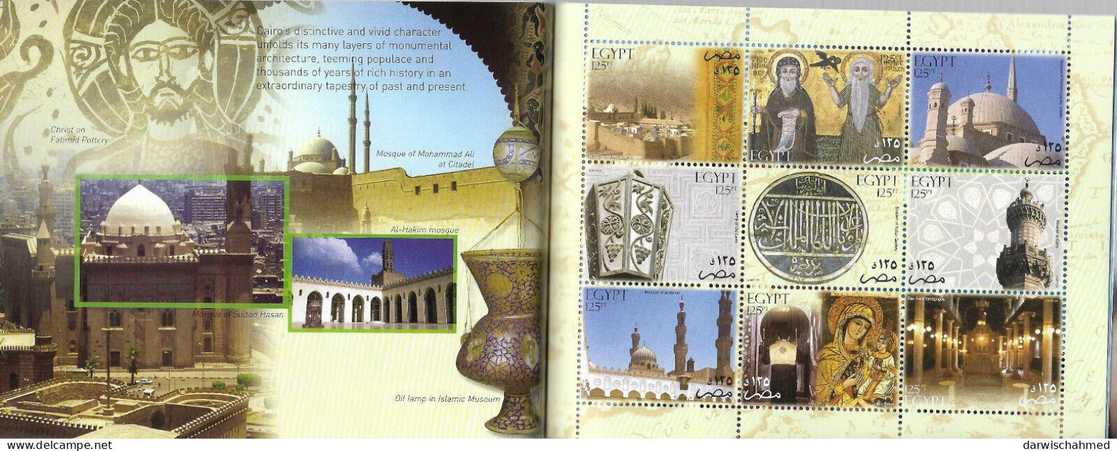 ÄGYPTEN - EGYPT - EGYPTIAN - DYNASTIE - ÄGYPTOLOGIE - DISCOVER THE TREASUR OF EGYPT - MNH - Nuevos