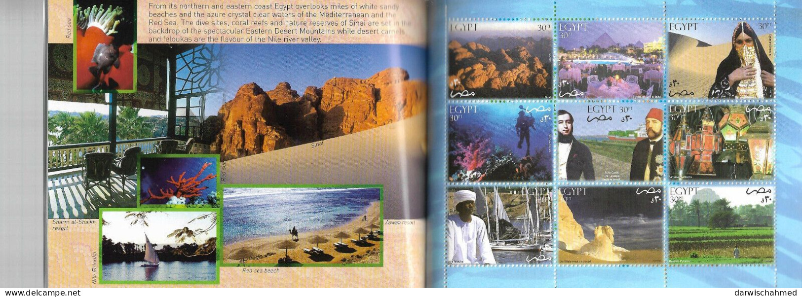 ÄGYPTEN - EGYPT - EGYPTIAN - DYNASTIE - ÄGYPTOLOGIE - DISCOVER THE TREASUR OF EGYPT - MNH - Unused Stamps