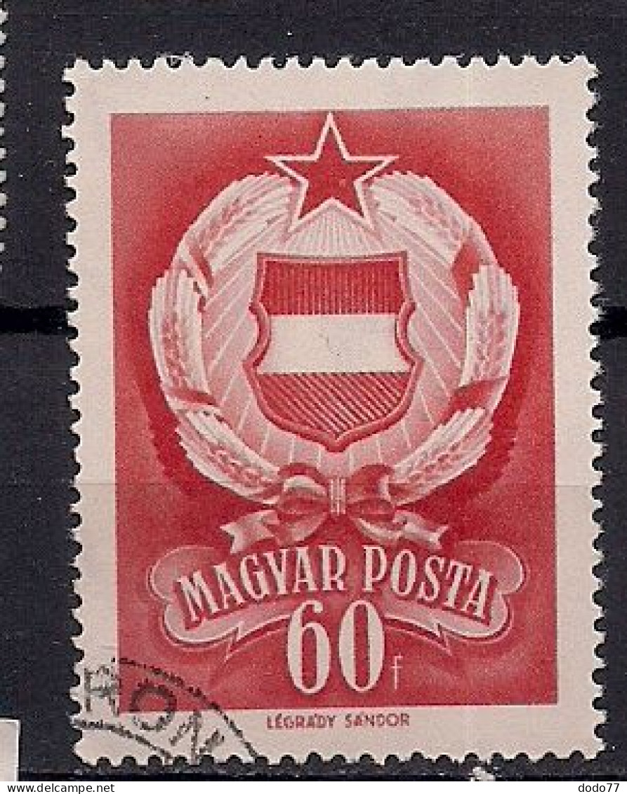 HONGRIE  N°    1225  OBLITERE - Used Stamps