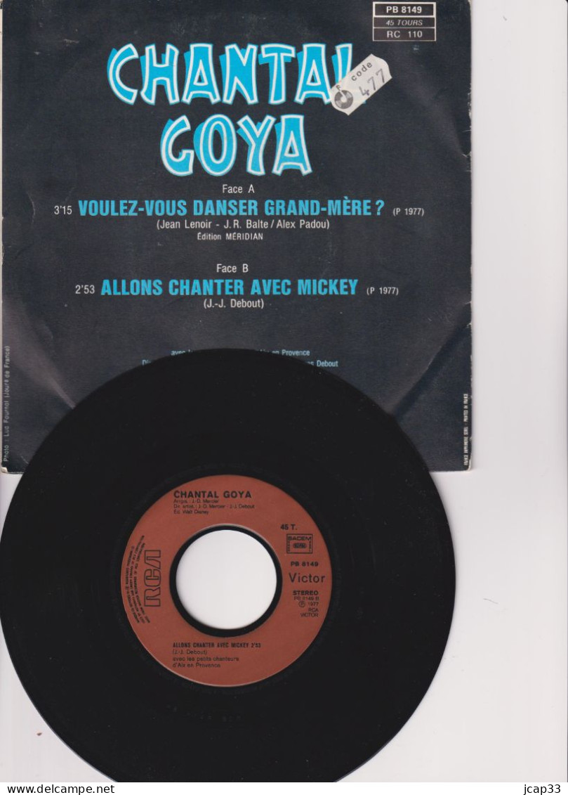 LOT DE 3 45 T  -  CHANTAL GOYA  -  DOROTHEE  -  DOUCHKA  - - Other - French Music