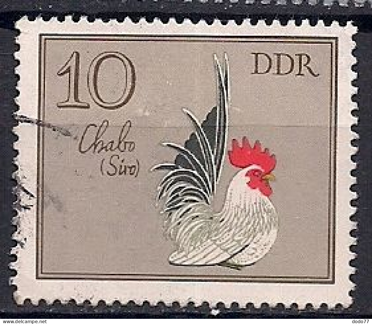 R. D. A.      N°    2062  OBLITERE - Used Stamps