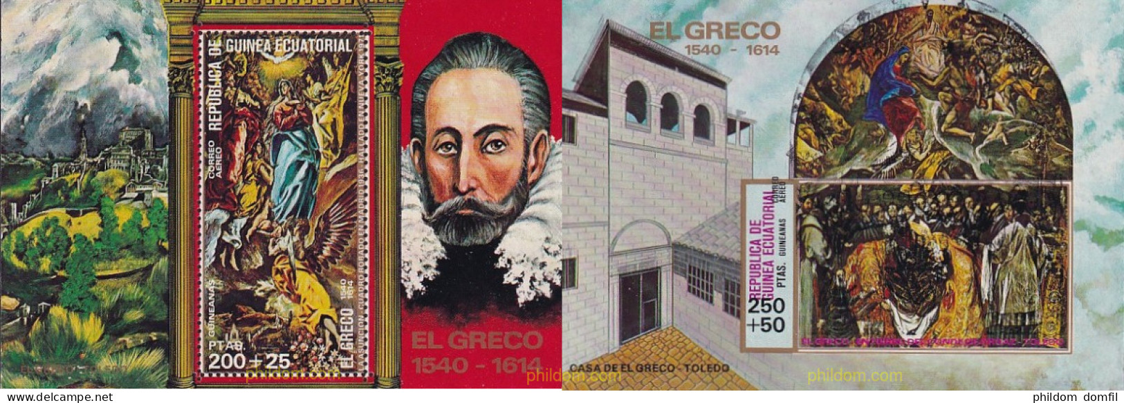 729962 MNH GUINEA ECUATORIAL 1976 EL GRECO 1540-1614 - Equatorial Guinea