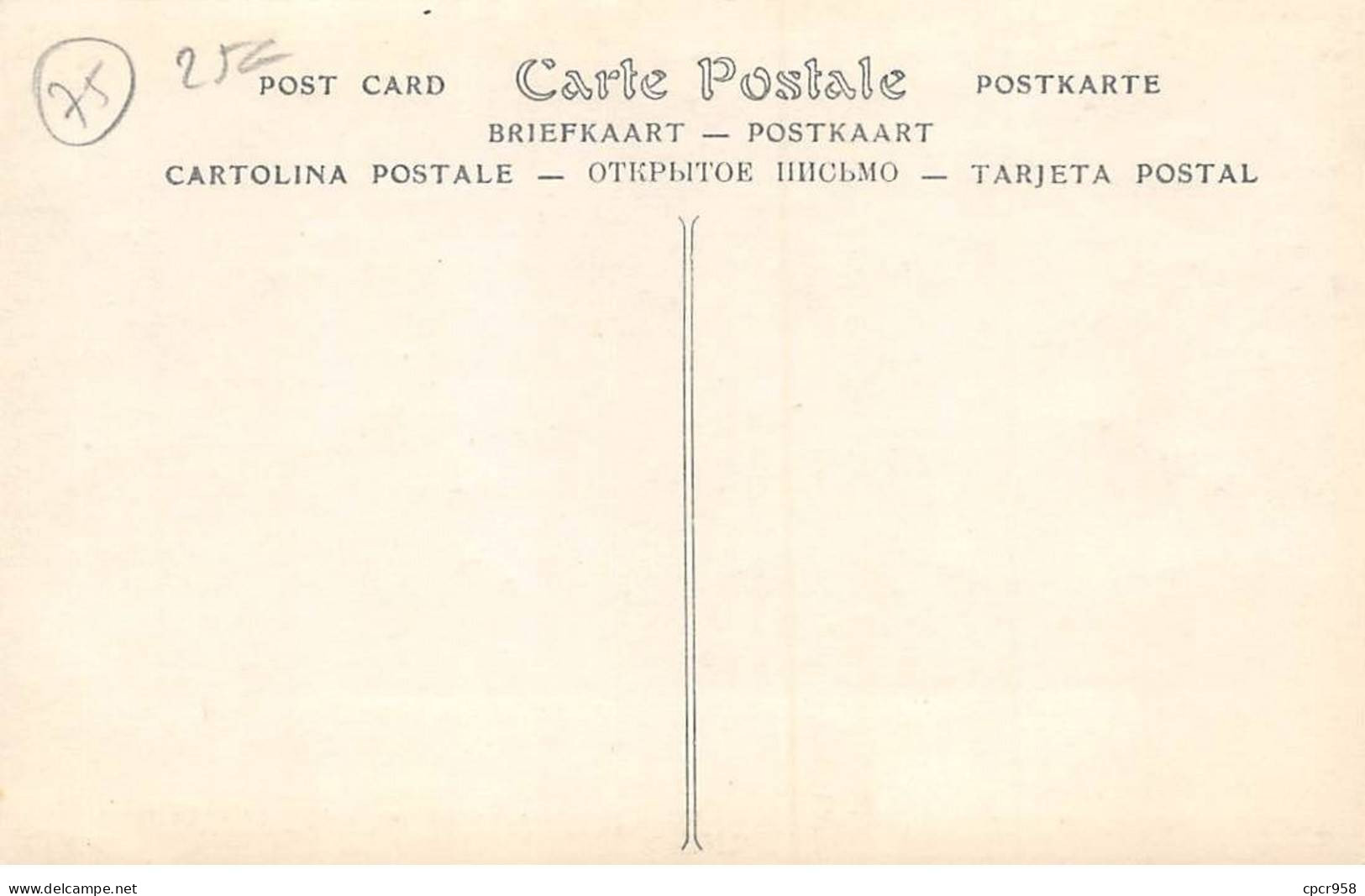 75 - PARIS - SAN55675 - Après Une Première Chute D'une Automobile, Un Autobus Est Précipité Du Haut Du Pont De .... - Artesanos De Páris