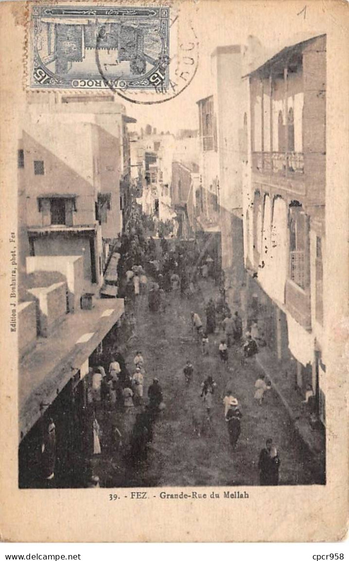 MAROC - FEZ - SAN45536 - Grande Rue Du Mellah - Judaïca ? - Fez (Fès)